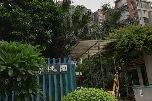 佛山小区 南海小区 松岗小区 锦绣桃园 锦绣桃园怎么样