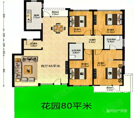 浐灞半岛御府观澜A13区4室2厅2卫145.19㎡南北272万