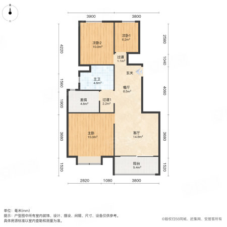 津南华府3室2厅1卫98.55㎡南北122.1万