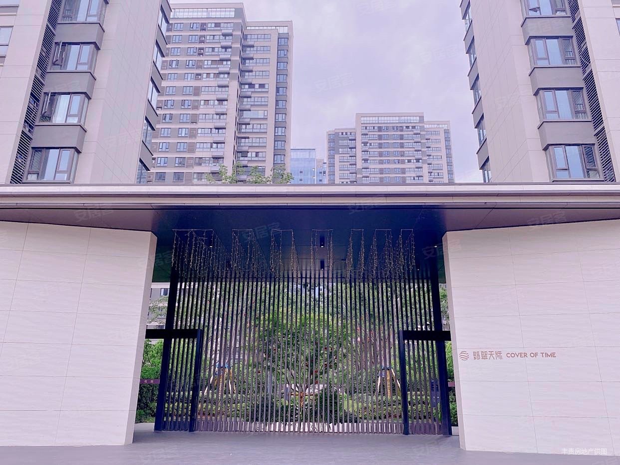 合肥房产网>合肥二手房>包河二手房>葛大店二手房>万科翡翠天际(d区)>