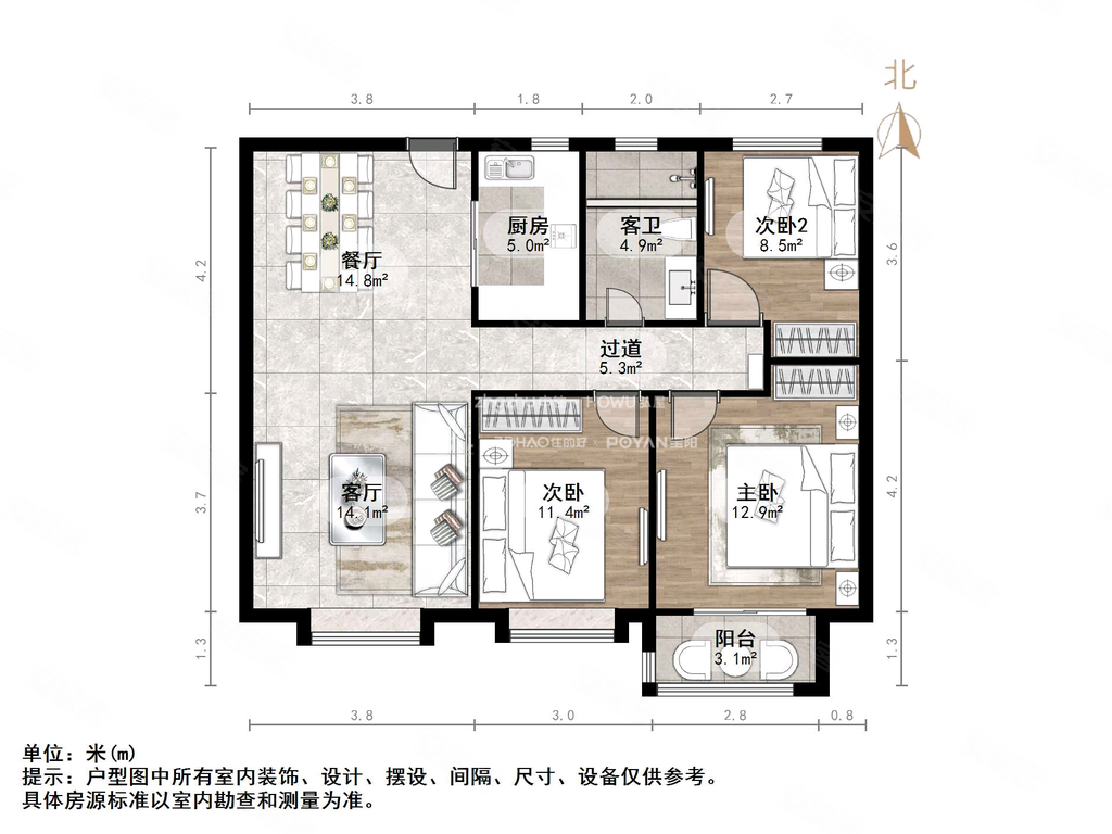 济南房产网>济南二手房>槐荫二手房>经十西路二手房>蓝石大溪地>1024