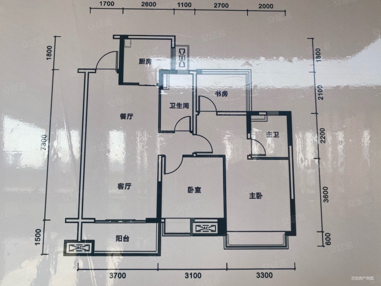 柳州房产网>柳州二手房>城中二手房>静兰二手房>大唐观邸>