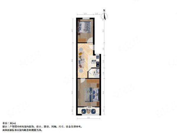 王府园小区2室1厅1卫46.69㎡南北205万