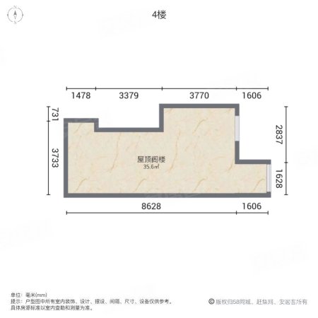 半岛蓝湾天择园(别墅)4室2厅3卫213㎡南北605万