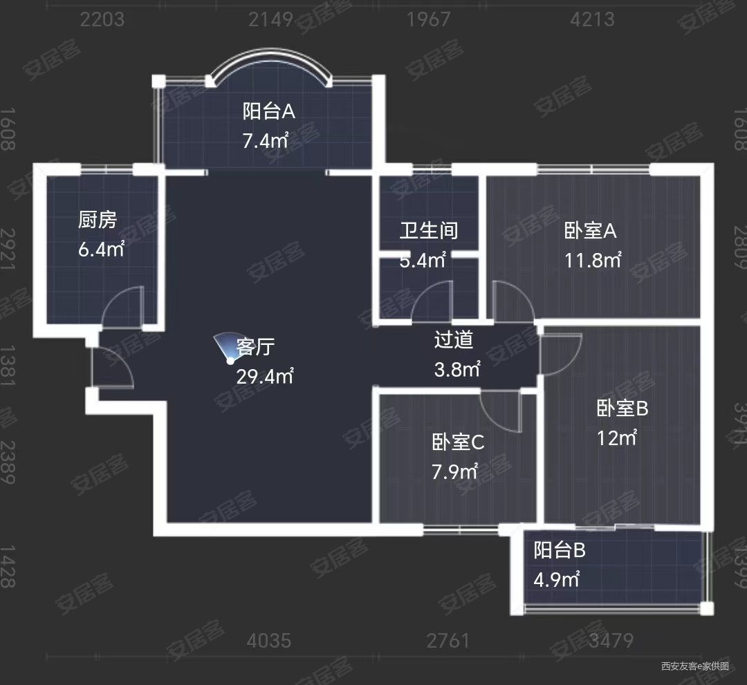 航天城地铁口,学府华庭,精装三室两厅,电梯房,业主诚售