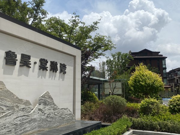 【多图】鲁昊棠琳湾(一期),流亭租房,海景房带中央空调!套三边户!