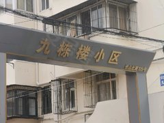 淮北相山国购广场九栋楼小区 3室1厅1卫出租房源真实图片