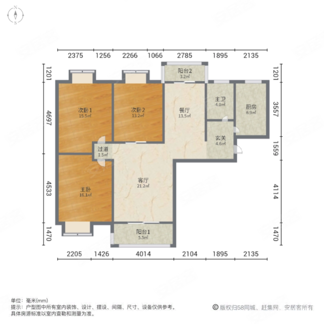 紫竹苑(包河)3室2厅1卫127.43㎡南180万