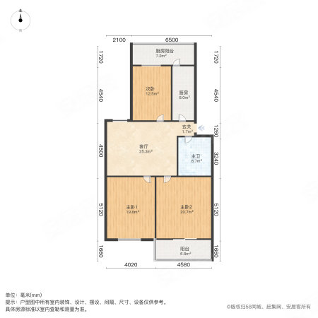 天大新园村3室2厅1卫100.41㎡南319万