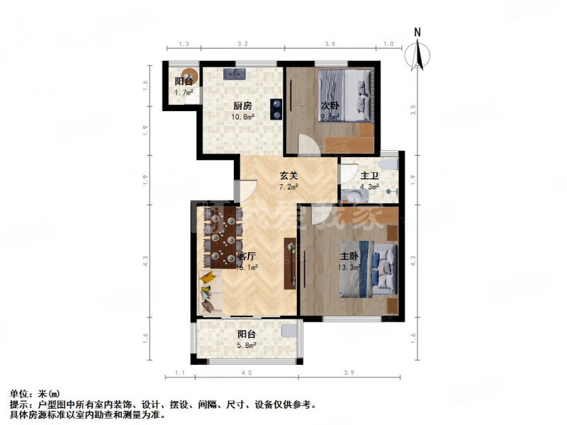 金榈湾(西区)2室2厅1卫86.43㎡南120万