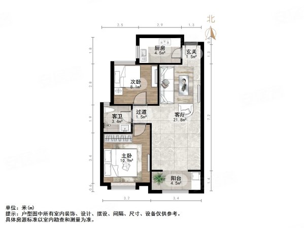 融汇城艾德公馆2室2厅1卫86㎡南74万