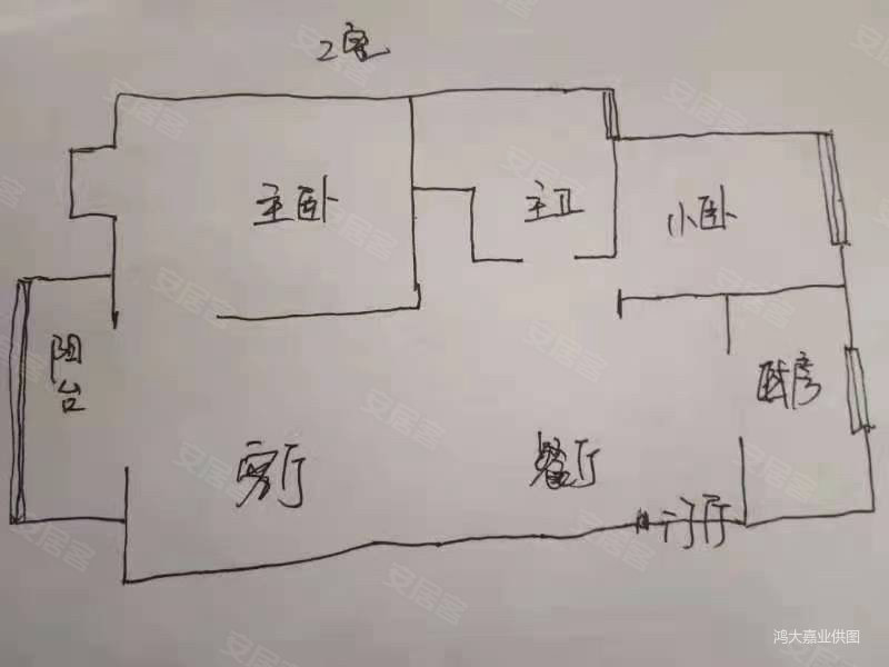 上东国际2室2厅1卫87㎡南北44万