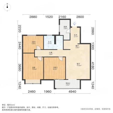 海马青风公园(一期)3室2厅1卫123.14㎡南130万