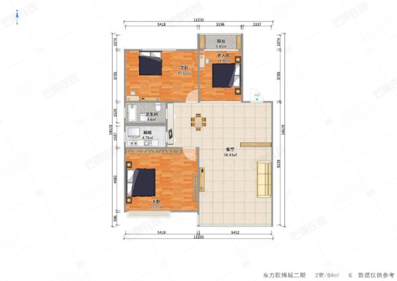 东方欧博城3室1厅1卫86.75㎡南北88万