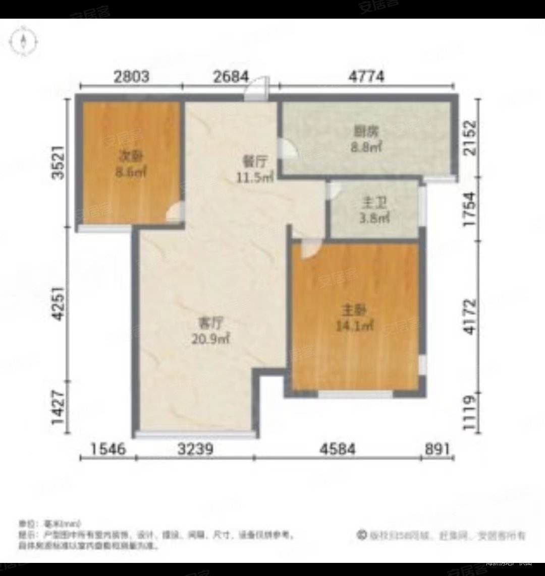 海河小区北区2室2厅1卫84㎡南北109.9万