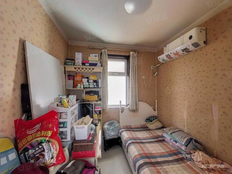 石家庄房产网>石家庄二手房>桥西二手房>振头二手房>和美家园>800_600