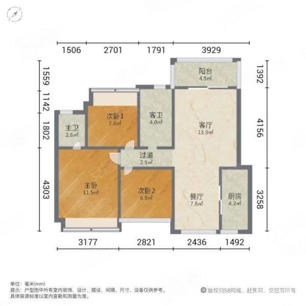 聚龙花园  电梯3房  130万 户型好