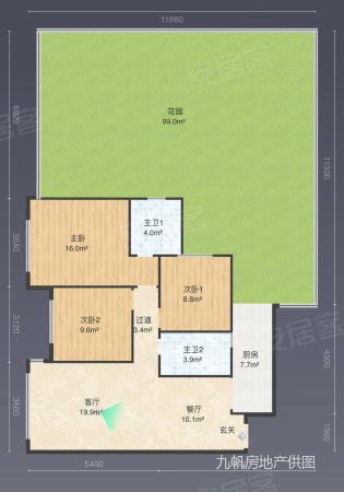 海棠郡3室2厅2卫110㎡西56.8万