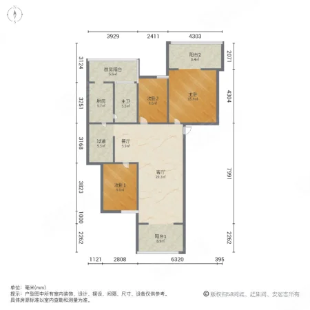 郑州中学家属院3室2厅1卫112㎡西154万