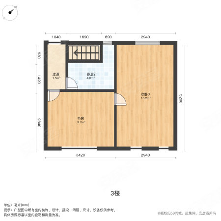 星耀五洲澜海庄园(别墅)4室2厅3卫161㎡南北178万