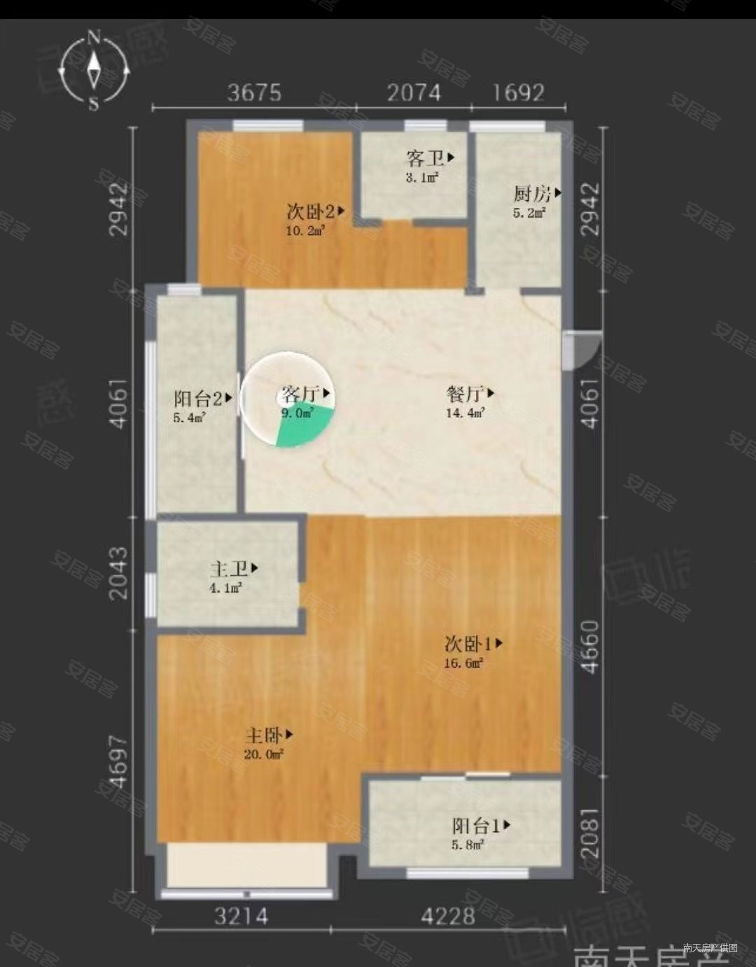 永和居易全新白坯洋房楼层好看房钥匙在房东诚心出售价格好商量