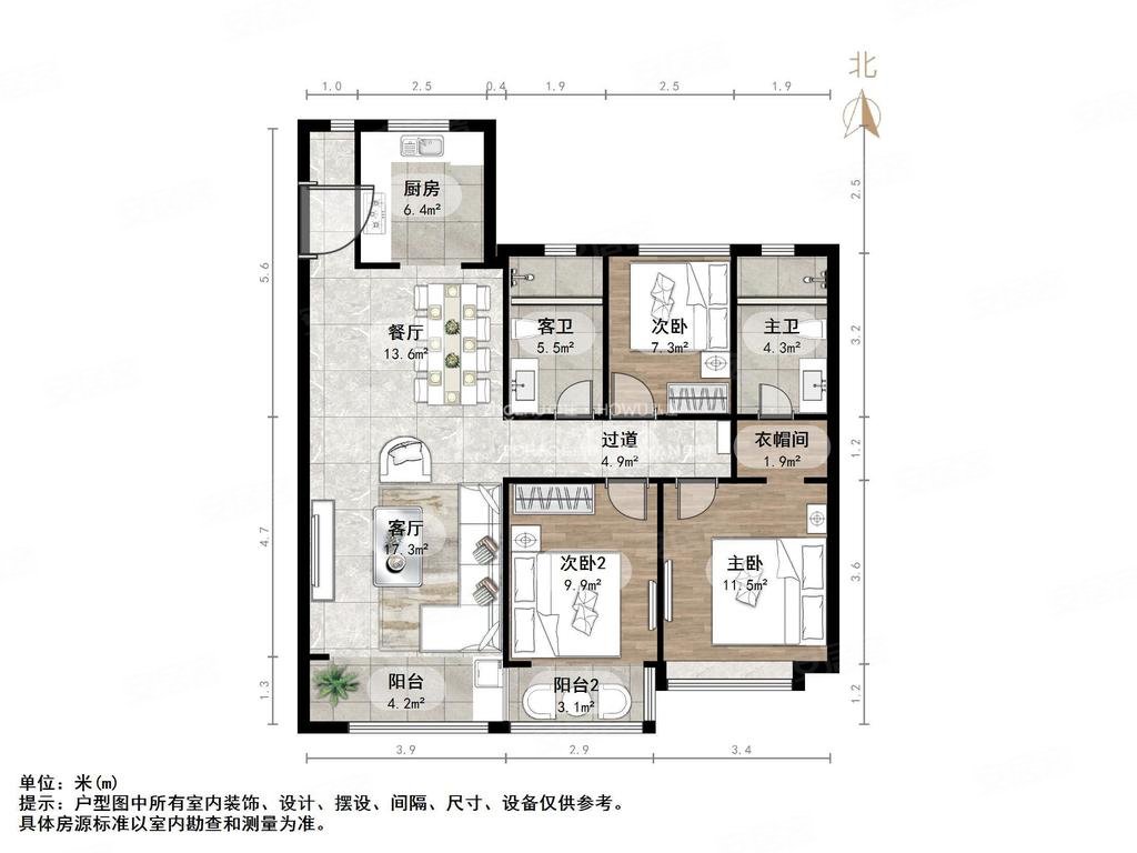 济南房产网>济南二手房>高新二手房>国际会展中心二手房>绿地华彤苑>