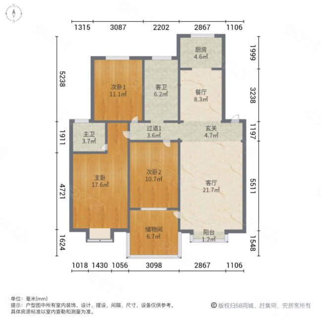 东美家园3室2厅2卫127.6㎡南北178万