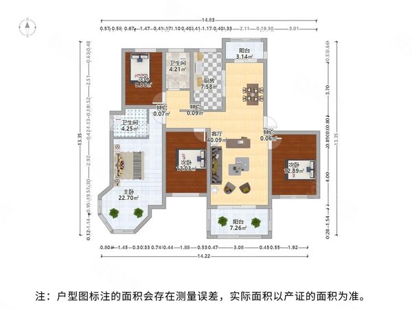 5产业园旁中南锦苑精装主卧独卫,无隔断,民用水电,可月付,工业园租房