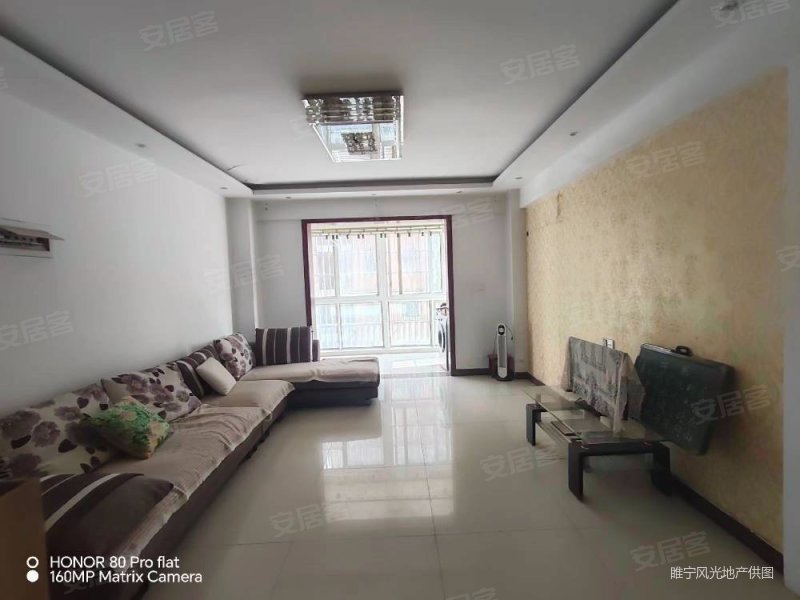 只要59万 紫 园 电梯2室 居家装修 随时看房,紫金花园(睢宁)二手房