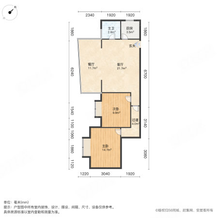 水印澜湾2室2厅1卫77㎡东南48万