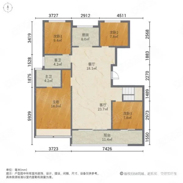 潜江中南春溪集户型图片