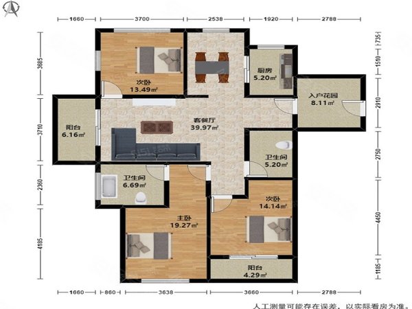 杭州拱墅申花上尚庭萍水街地铁口 小区位置 边套三房两卫 城西银泰