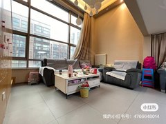 北京顺义顺义城区空港国际，高层边户两居室，随时入住，家具齐全，手次出租出租房源真实图片