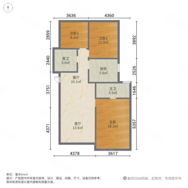 苏州湾景苑(东区)3室2厅2卫133㎡南378万