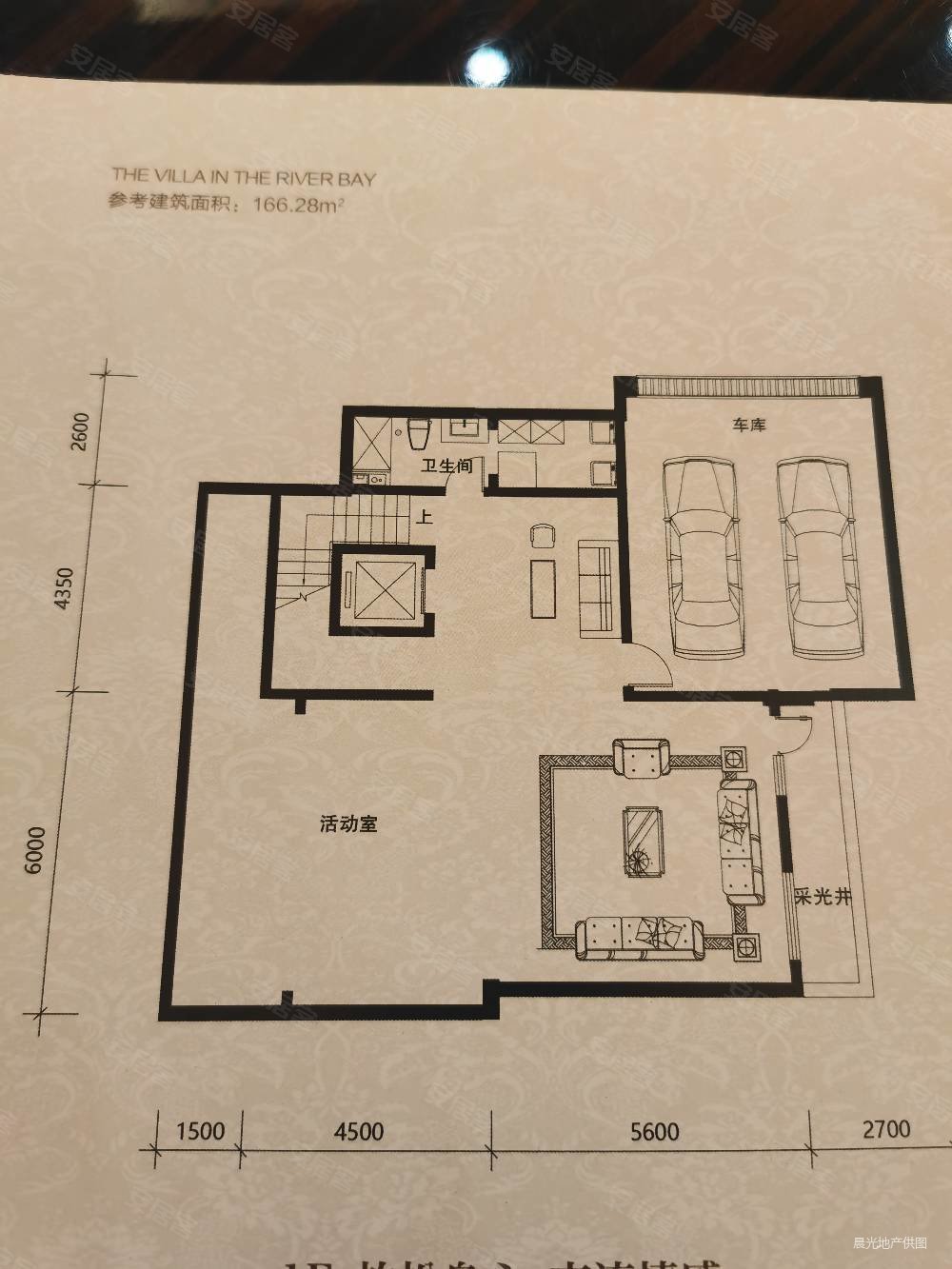 保利四期别墅大边户无大税双车库双地下南向花园全屋扩建 保利水韵长滩 一期别墅 二手房 480万 5室2厅 3卫 2平米 哈尔滨安居客