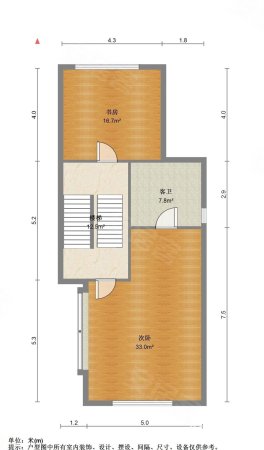 誉天下(一期二期)5室3厅4卫384.82㎡南北1380万