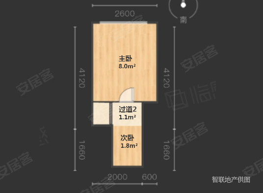 越秀财富公馆2室2厅1卫44㎡南北80.8万