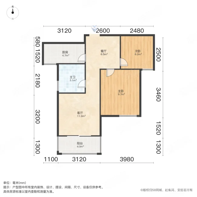 方兴南园1室2厅1卫65㎡南80万