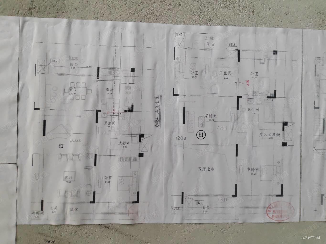 荣盛花园(别墅)5室3厅3卫271㎡南北220万