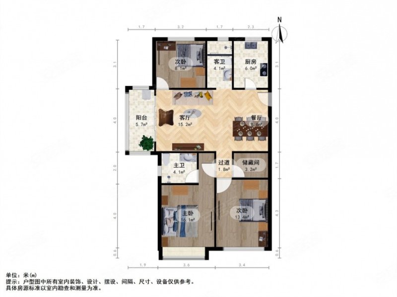 买的就是大户 图的就是省心 好房子 好!