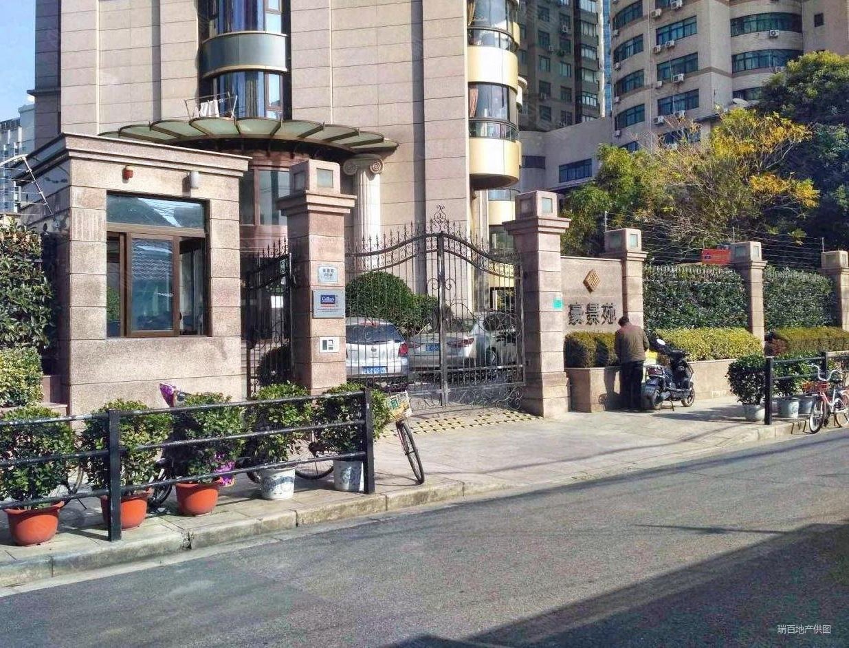 上海房产网>上海二手房>虹口二手房>北外滩二手房>豪景苑>