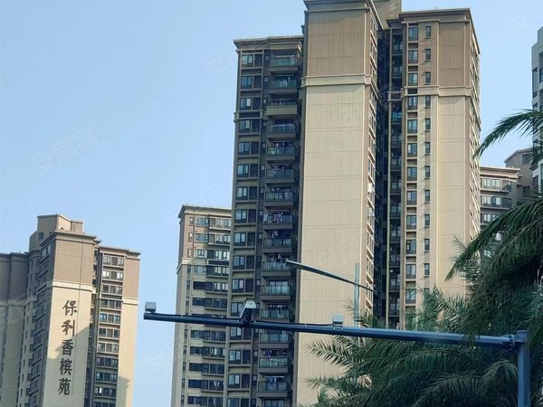 深圳大鹏新区大鹏保利香槟苑保利香槟苑 3室2厅1卫 南北通透 随时看房