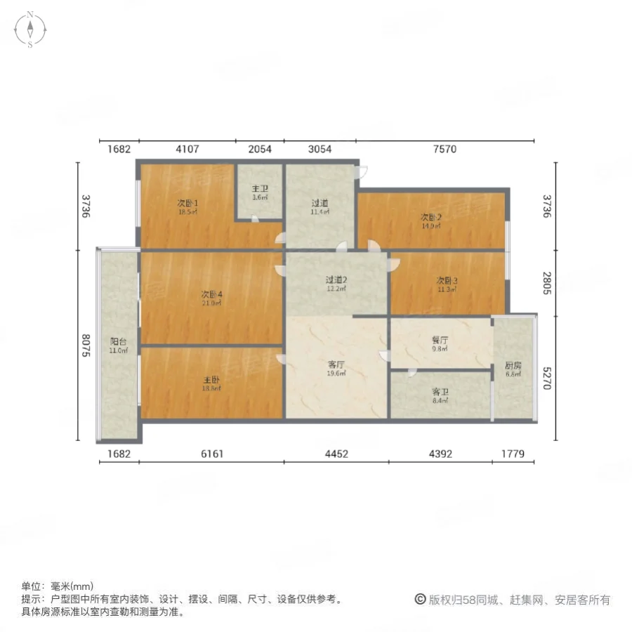 富田花园5室2厅2卫185.5㎡东西140万