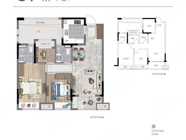 杭州临安临安城区印象苕溪城2月新上,根据租客要求配置目前家电全部