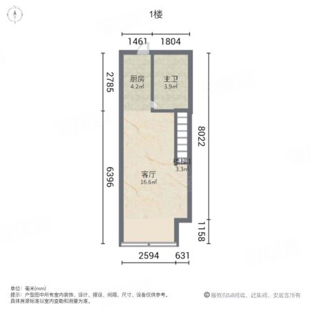 正商美誉铭筑1室1厅1卫39.38㎡南35万