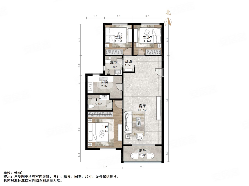 绿地城2期3室2厅2卫116.6㎡南北120万