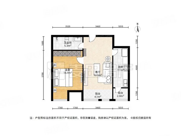 金泉家园户型图片