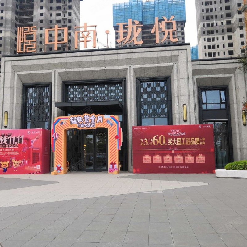 【中南珑悦, 中南珑悦小区详情,房价走势,房源,业主论坛】- 常德58