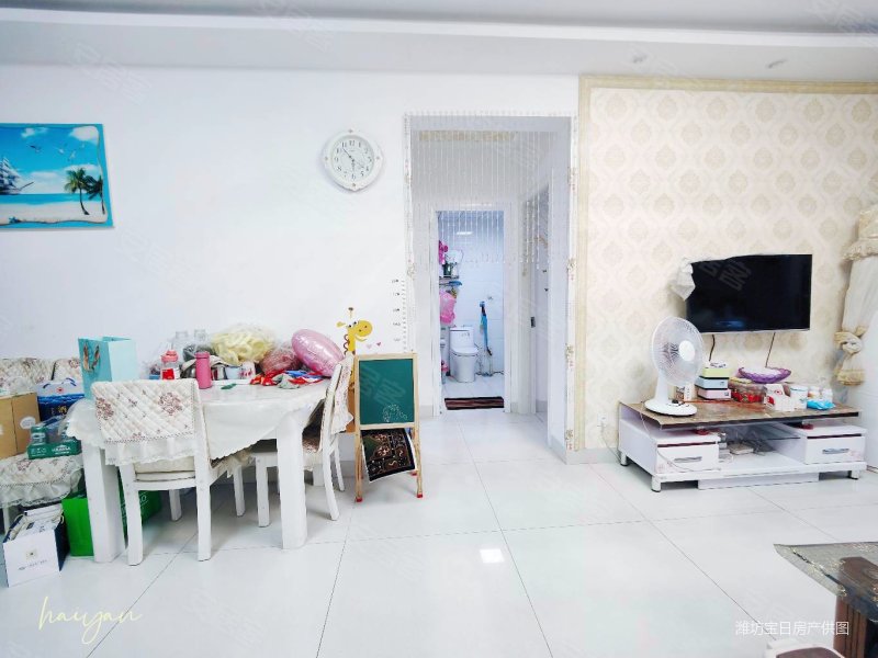 降价急售近东郡一品世家精装两室前无遮挡电梯房