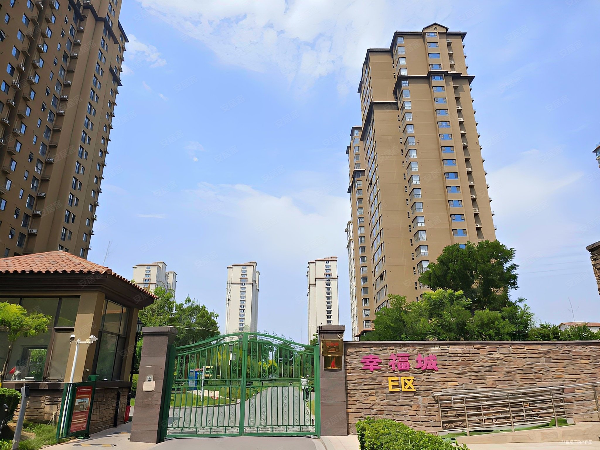 石家庄房产网>石家庄二手房>桥西二手房>简良二手房>幸福城(e区)>